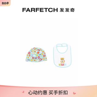 FARFETCH发发奇 Moschino童装 logo印花套头帽围兜套装