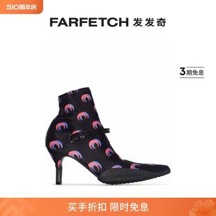 Serre女士Moonwear Marine 袜靴FARFETCH发发奇