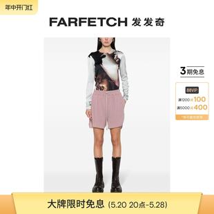 FARFETCH发发奇 Rick Owens女士高腰运动短裤