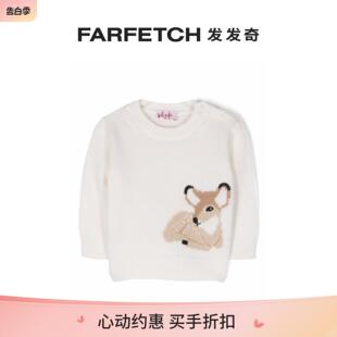 初剪羊毛圆领毛衣FARFETCH发发奇 Gufo童装