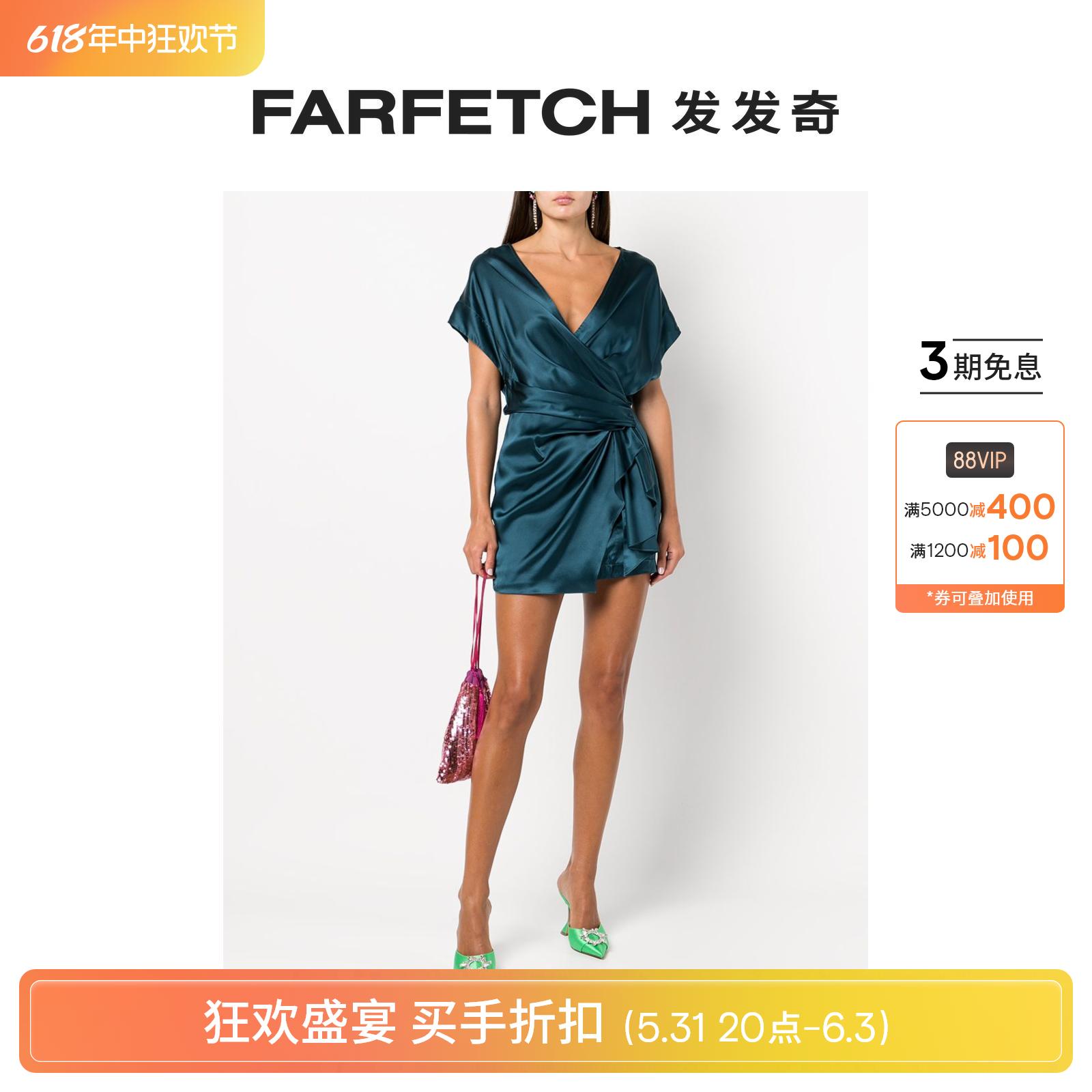 [Final Sale]Michelle Mason女士垂坠细节迷你连衣裙FARFETCH发发