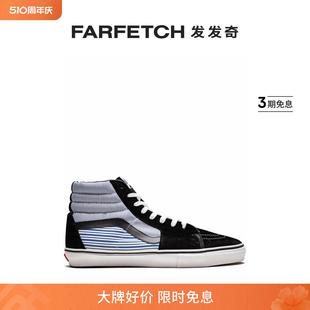 Pro板鞋 通勤Sk8 Vans男士 FARFETCH发发奇