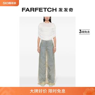 Christopher Esber女士Sonora 垂坠感拼接T恤FARFETCH发发奇