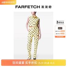 Final Area女士波点贴花上衣FARFETCH发发奇 Sale