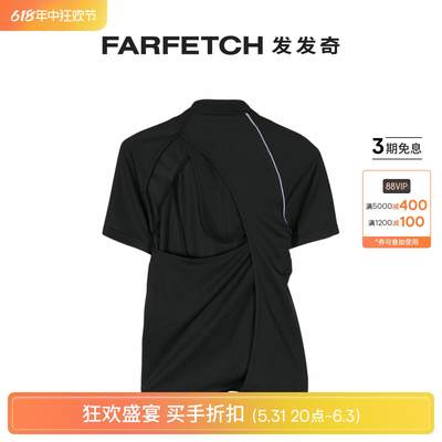 Hyein Seo女士对比边饰交叉细节T恤FARFETCH发发奇