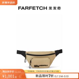 帆布腰包FARFETCH发发奇 Utility Karl Lagerfeld男士