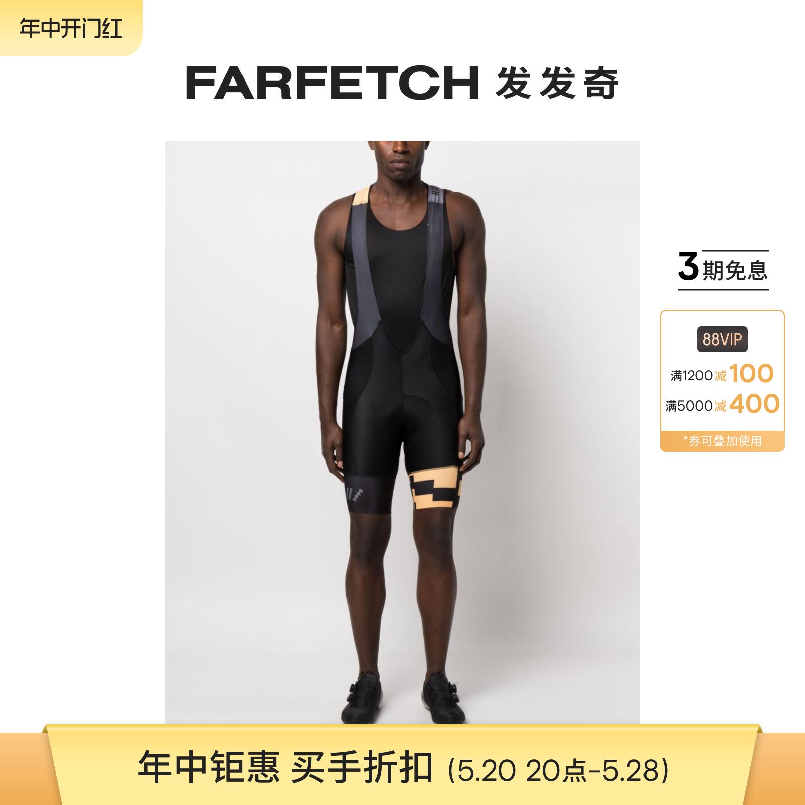 Rapha男士Pro Team Bib骑行短裤FARFETCH发发奇