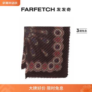 Etro女士佩斯理图案提花围巾FARFETCH发发奇