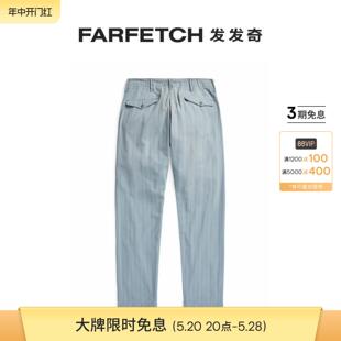 棉细条纹长裤 Polo Ralph Lauren男士 FARFETCH发发奇