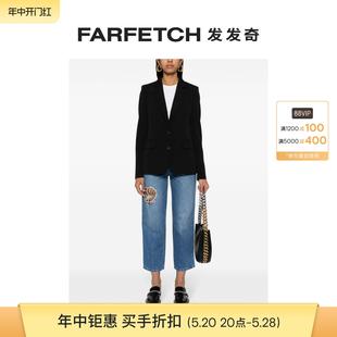 Mccartney女士晶饰牛仔裤 Stella FARFETCH发发奇