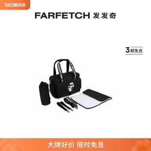 母婴包 IKONIK Karl 六件装 Lagerfeld童装 FARFETCH发发奇