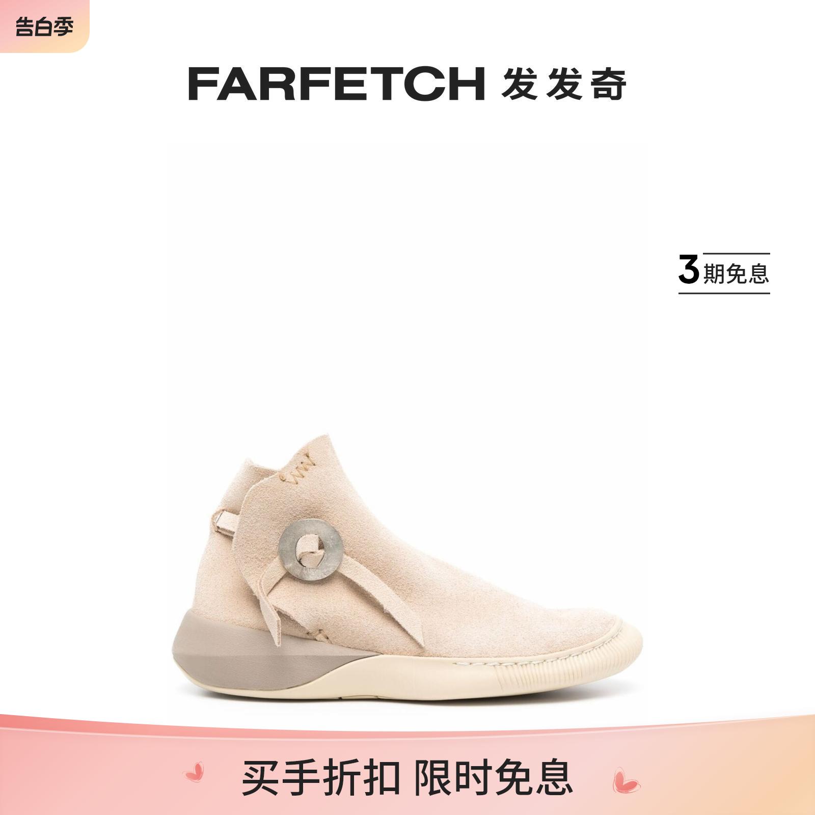 Visvim女士Gila Moc Mid II-Folk 绒面皮运动鞋 FARFETCH发发奇 女鞋 时尚休闲鞋 原图主图