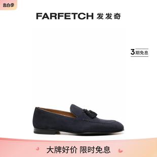 Doucal FARFETCH发发奇 流苏细节绒面皮乐福鞋 S男士