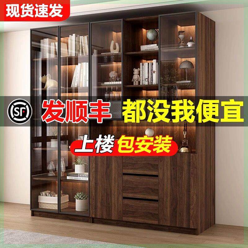 新款书柜中式玻璃门收纳储物柜多层一体到顶靠墙书橱防尘透明书柜