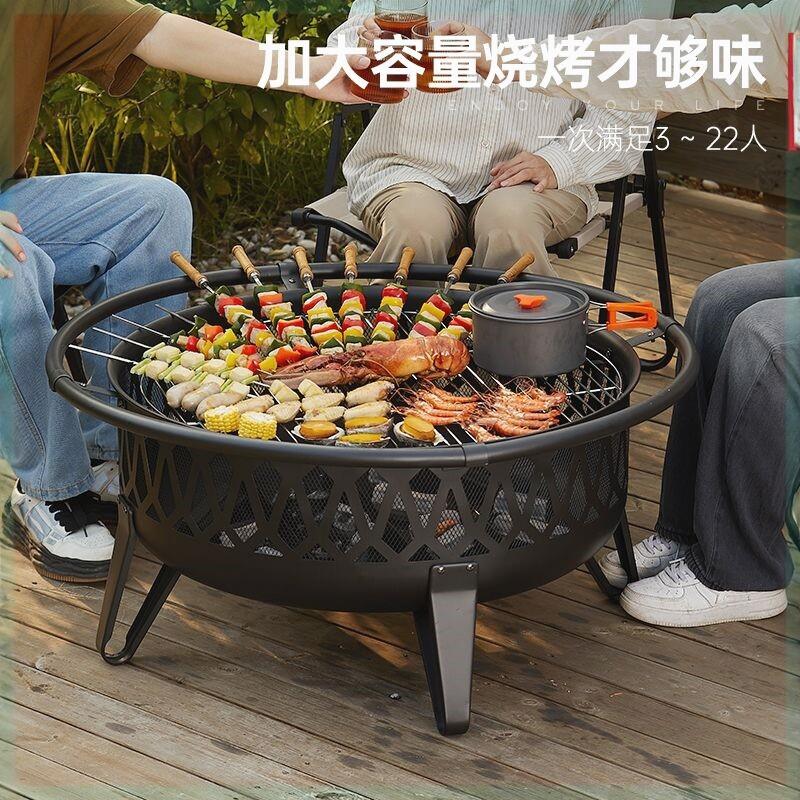 户外庭院烧烤烧烤炉火盆家用柴火取暖炉取暖炭火别墅火炉围炉篝火