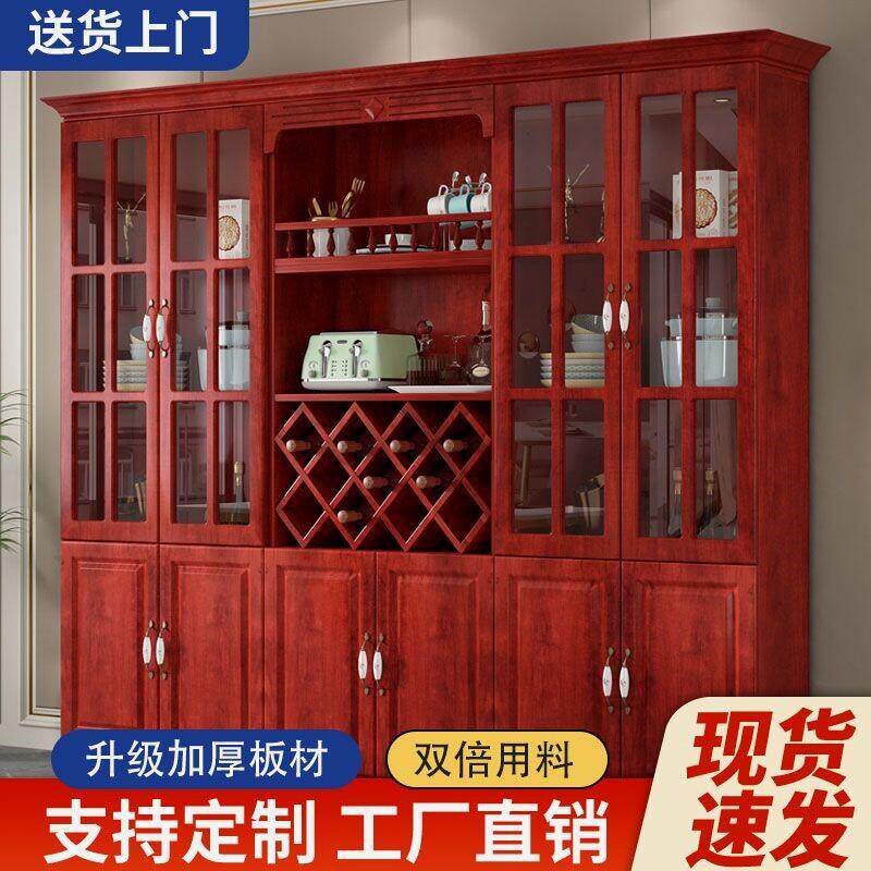 2024年新款酒柜新款酒柜2024实木组合书家用茶柜餐边柜欧式客厅小