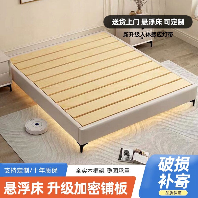 纯实木电脑桌简约榻榻米无床头床经济家用实木床排骨床收纳架无靠