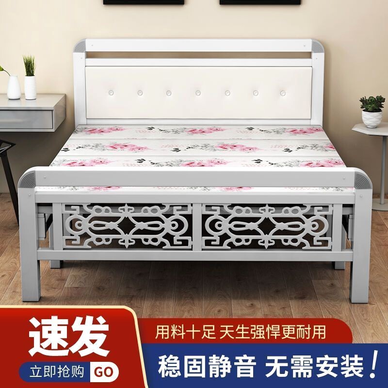折叠床家用双人铁架床带床垫出租屋简易床硬板床办公室午休单人床