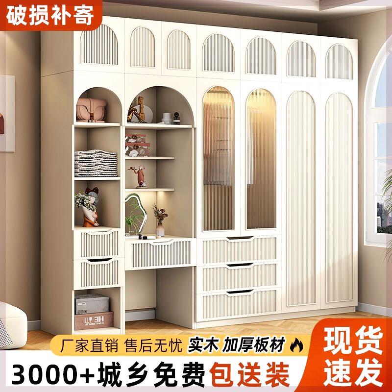 实木衣柜家用卧室小户型大衣橱欧式推拉门儿童收纳储物柜衣柜定制