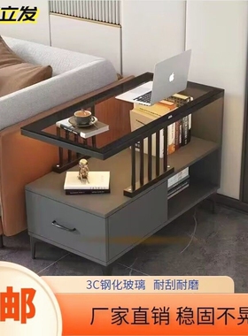 简约茶几客厅可移动边柜创意侧边柜小户型迷几轻奢边桌沙发边几角