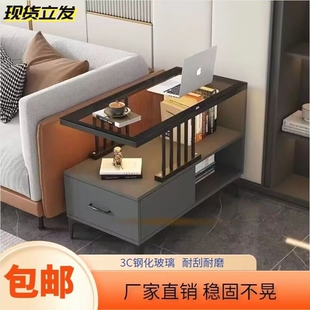 简约茶几客厅可移动边柜创意侧边柜小户型迷几轻奢边桌沙发边几角