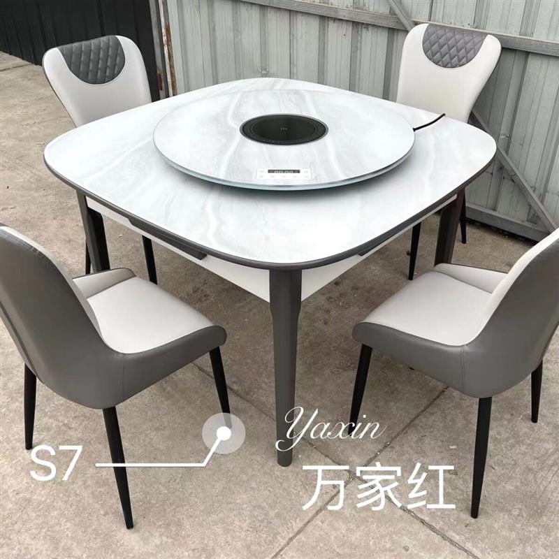 实木餐桌麻将机新款全自动麻将机家庭酒店餐圆桌自动麻将桌新款