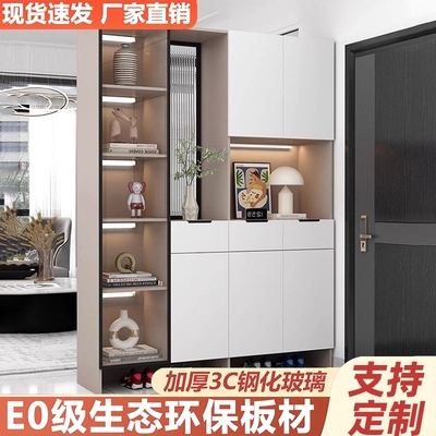 实木入门玄关隔断柜玄关柜鞋柜一体客厅屏风玻璃门轻奢隔断柜简约