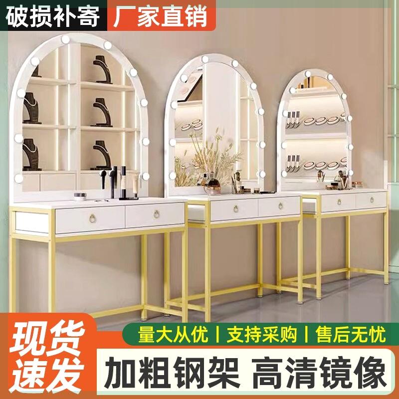 新款卧室专业化妆台小户型现代简约梳妆台理发店美容院化妆桌专用