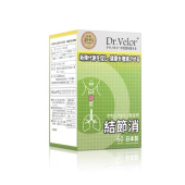 日本进口结节消散正品 调理呵护肺部二氢槲皮素养肺清润