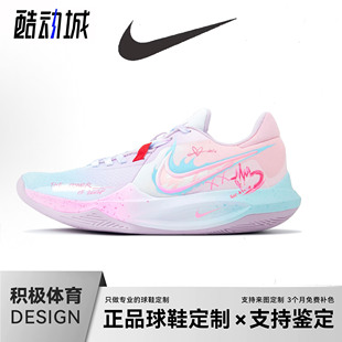 定制球鞋nike precision 6 星糖絮语实战低帮舒适减震防滑篮球鞋