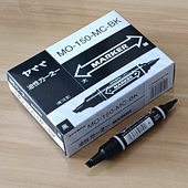 正品 大双头进口油墨耐磨不掉防水速干红蓝黑色marker油性小记号笔