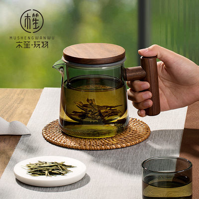 木笙玩物玻璃茶具套装家用过滤