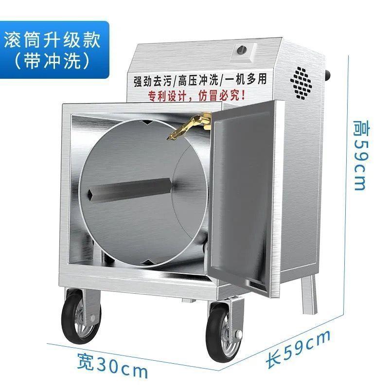 全自动烧烤签子清洗机商用烤串签子清洗神器不锈钢洗签子机器