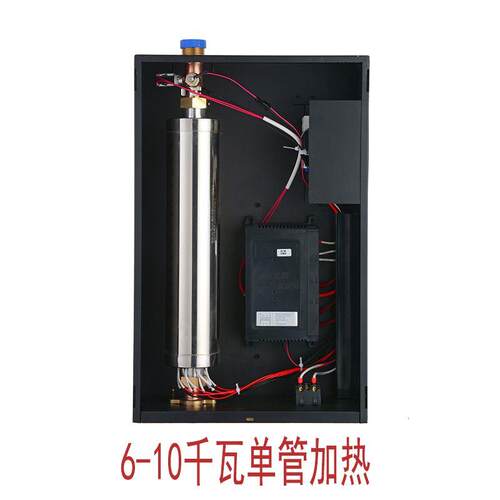 新款半导体电锅炉家用全自动农村智能煤改电采暖炉壁挂炉220v380v