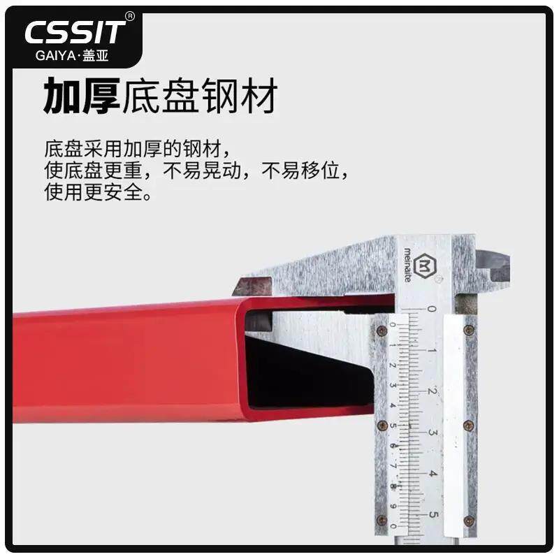 摸高器体测篮球跳高练习纵跳摸高杆专业跳高训练器材成人一整套