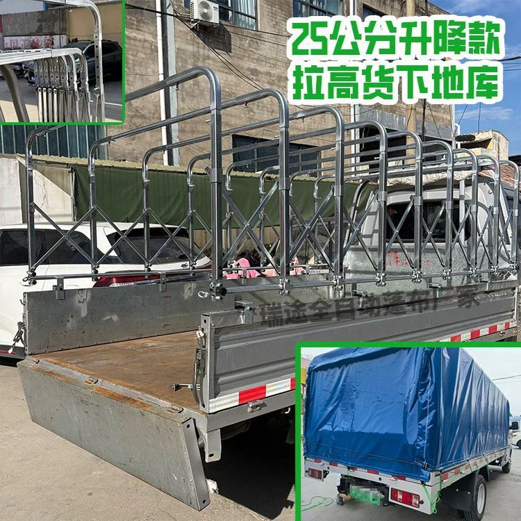 小货车手推雨篷小平板货拉拉雨棚折叠伸缩防雨篷