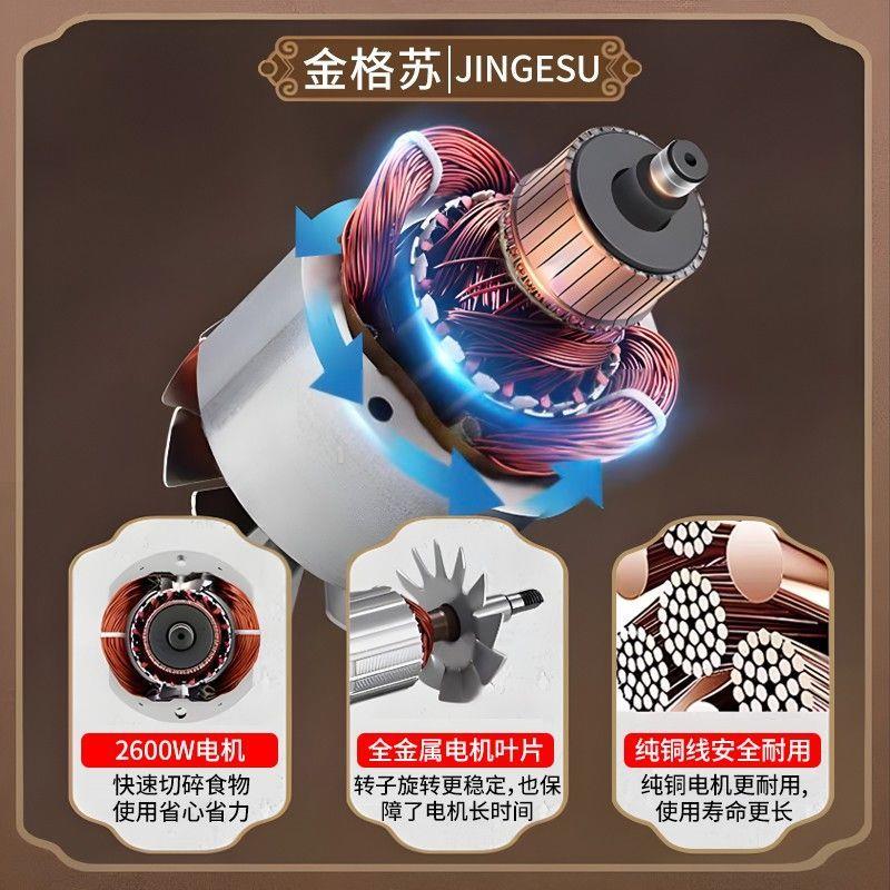中药材磨粉机粉碎机三七打粉机家用五谷杂粮研磨机商用磨粉超细