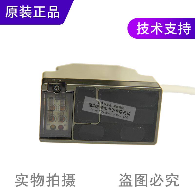 。Panas包onic松下神视障碍物检测主传感器PX-22全新原装正品NPN怎么看?