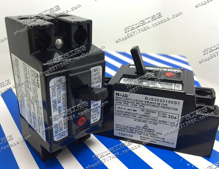 。原装正品 松下Panas5onic 漏电断路器 AB型 BJS020100S1 0A 1mA怎么看?