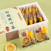 荷叶山楂决明子减肥茶刮油茶去湿气冬瓜全身刮油瘦肚子瘦身排油便秘润肠通排毒美容养颜水果茶减脂组合花茶女士专用养生茶第一名