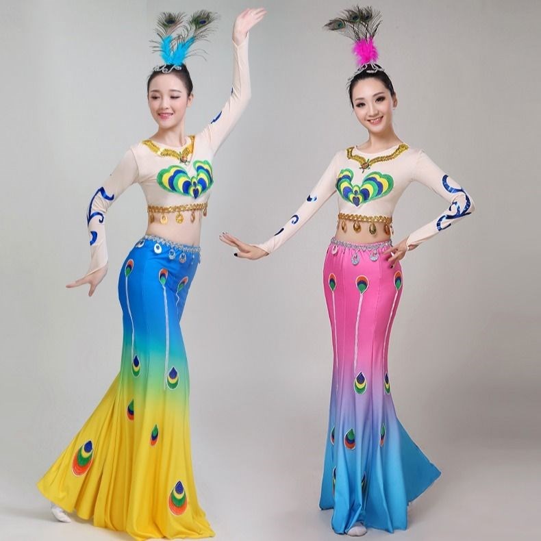 孔雀舞蹈服装鱼尾裙成人新款儿童傣族演出服女少数民族舞台表演服