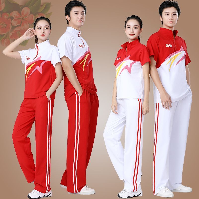 广场舞服装新款运动套装男女团队夏季健身跳操服大码成人鬼步舞服