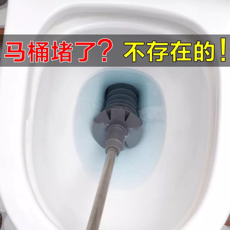 器马桶疏通厕所家用通神器下水道工具堵塞管道怎么办