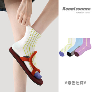Renaissance襪子女夏季 船襪低幫透氣簡約拼色運動風百搭短襪 薄款