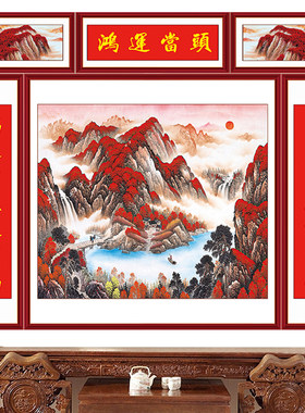 新中式装饰画中堂画山水国画壁画