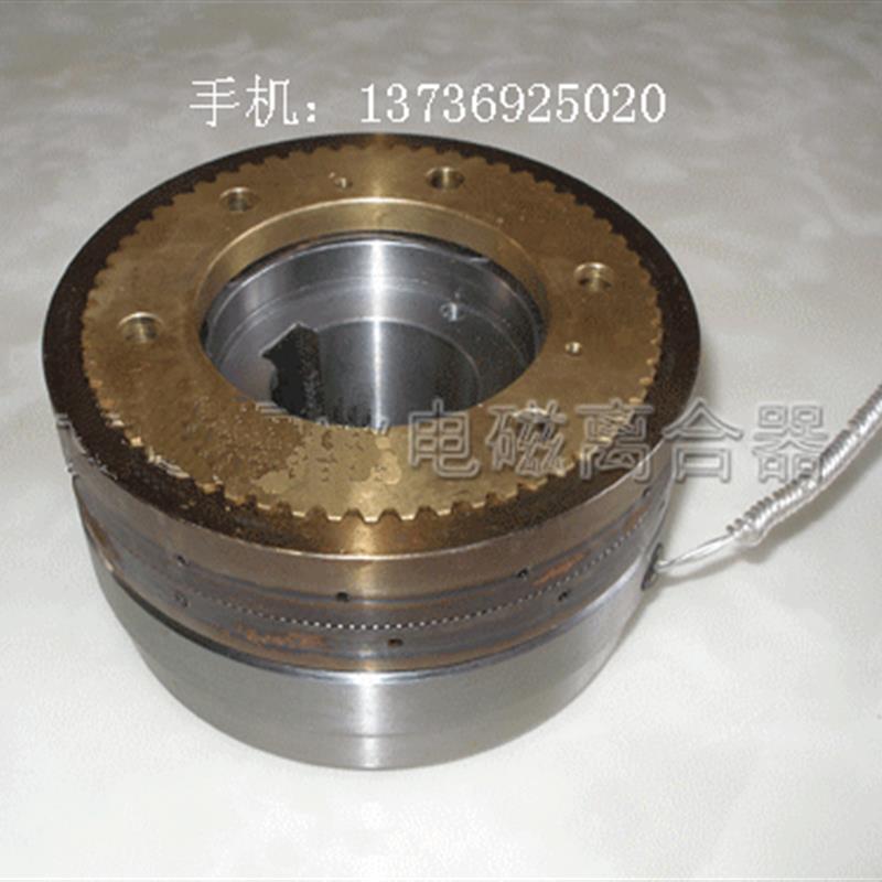 全新牙嵌式多片电磁离合器  DLY3-41A  24V 单键 电磁离合器包邮