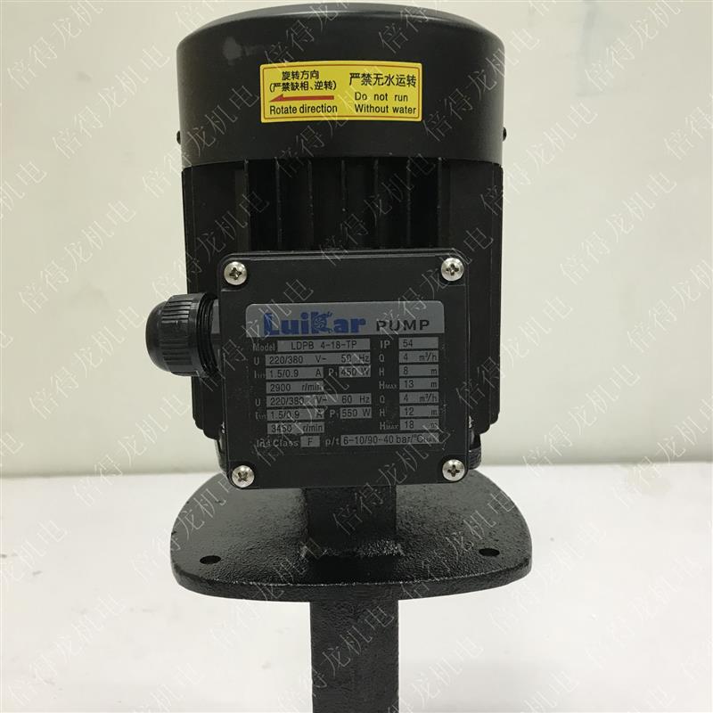 新款高压循环水泵LDPB4-18TP ldpb4-18sp线切割泵包邮
