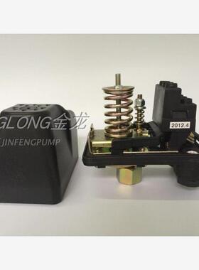 新款韩国泵1100A 2200A冷热水自吸水泵全自动压力机开关 双触现货