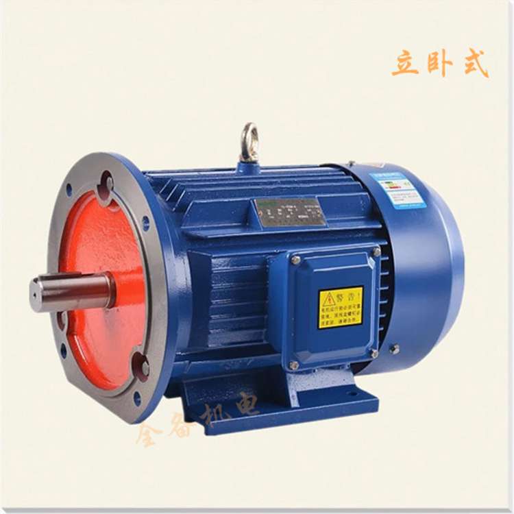 新款全新优质三相异步电