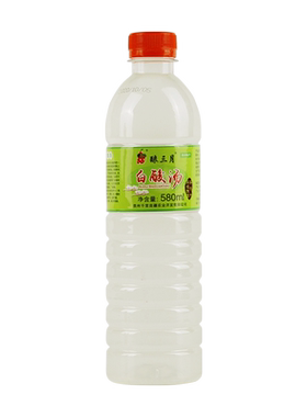 酿三月贵州凯里清汤火锅底料